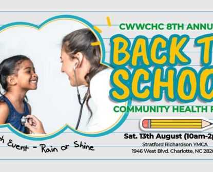 BACK TO SCHL SLIDE BANNER